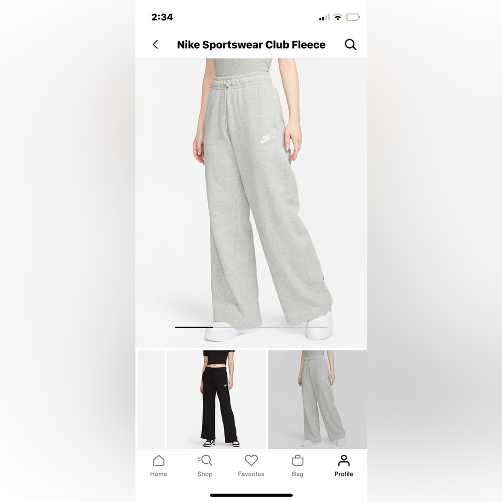 Nike grey sweatpants
